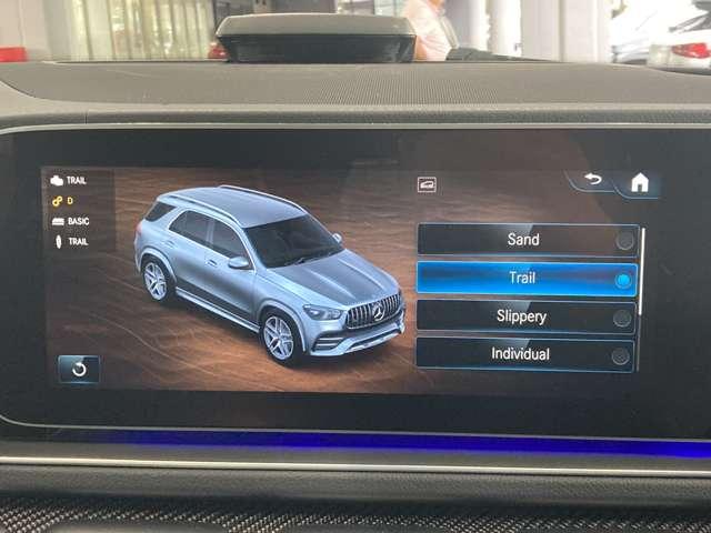 GLE GLE53 4マチック+ AMGインテリアカーボンP パノラマ 黒本革 3列シート ブルメスター 360°カメラ アンビエントライト温冷カップホルダー パフュームアトマイザー ヘッドアップディスプレイ 認定中古車保証(38枚目)