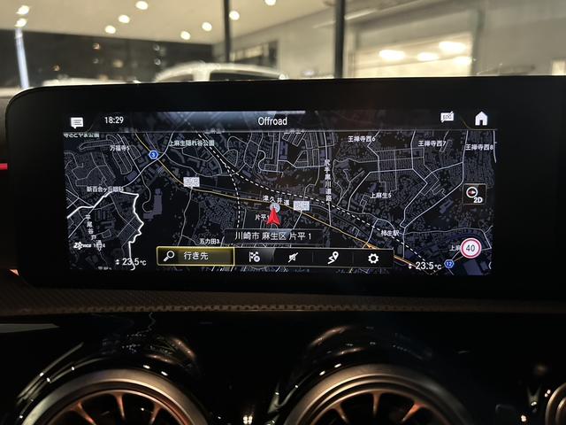 Aクラス A180 AMGライン A180 AMGラインパッケージ 18インチアルミホイール シートヒーター メモリー付きパワーシート レーダーセーフティーP アンビエントライト MBUX 純正ドラレコ前後 ワイヤレスチャージング(14枚目)