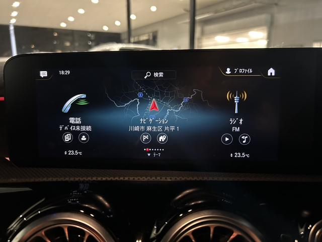 Aクラス A180 AMGライン A180 AMGラインパッケージ 18インチアルミホイール シートヒーター メモリー付きパワーシート レーダーセーフティーP アンビエントライト MBUX 純正ドラレコ前後 ワイヤレスチャージング(16枚目)