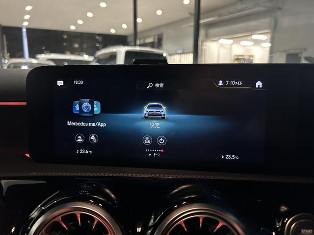 Aクラス A180 AMGライン A180 AMGラインパッケージ 18インチアルミホイール シートヒーター メモリー付きパワーシート レーダーセーフティーP アンビエントライト MBUX 純正ドラレコ前後 ワイヤレスチャージング(17枚目)