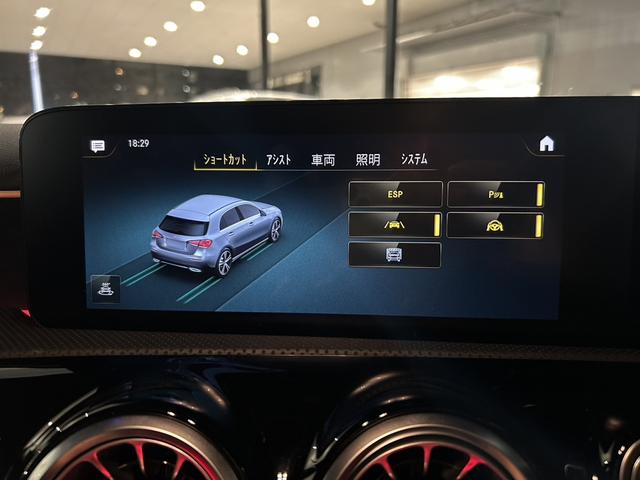 Aクラス A180 AMGライン A180 AMGラインパッケージ 18インチアルミホイール シートヒーター メモリー付きパワーシート レーダーセーフティーP アンビエントライト MBUX 純正ドラレコ前後 ワイヤレスチャージング(18枚目)