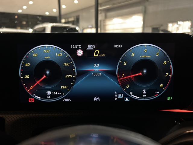 Aクラス A180 AMGライン A180 AMGラインパッケージ 18インチアルミホイール シートヒーター メモリー付きパワーシート レーダーセーフティーP アンビエントライト MBUX 純正ドラレコ前後 ワイヤレスチャージング(35枚目)