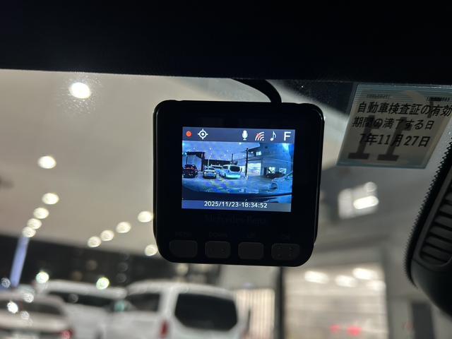 Aクラス A180 AMGライン A180 AMGラインパッケージ 18インチアルミホイール シートヒーター メモリー付きパワーシート レーダーセーフティーP アンビエントライト MBUX 純正ドラレコ前後 ワイヤレスチャージング(43枚目)