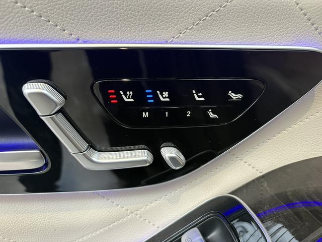 Ｓクラス Ｓ５００　４マチックロング　ＡＭＧラインパッケージ　リアコンフォートパッケージ　ＭＢＵＸ後席モニター装備　ＭＢＵＸリアタブレット　アンビエントライトプレミアム　全席シートヒーター、シートベンチレーション　新車保証継承（40枚目）