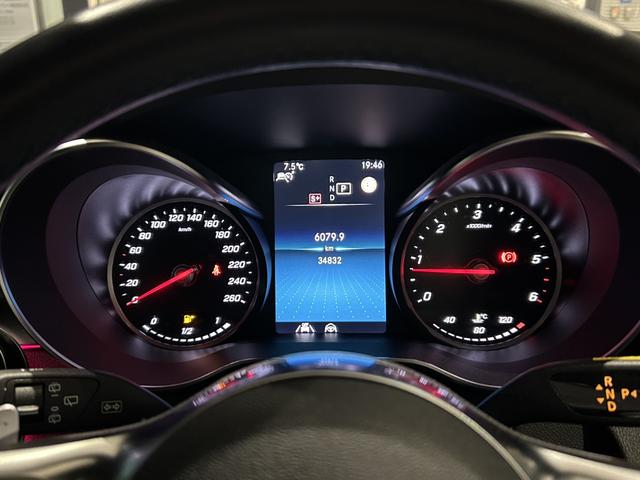 ＧＬＣ ＧＬＣ２２０ｄ　４マチック　ＡＭＧライン　ワンオーナー　弊社下取り　ＡＭＧラインパッケージ　パノラミックスライディングルーフ　２０インチアルミホイール　フットトランクオープナー　前後席シートヒーター　認定中古車保証　アンビエントライト（35枚目）