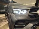 ＧＬＥ４００ｄ　４マチック　クーペスポーツ　ＡＭＧスタイリングパッケージ　パノラミックスライディングルーフ　メモリー付きパワーシート　パノラミックスシートベンチレーター　シートヒーター　フットトランクオープナー　認定中古車保証２年(32枚目)