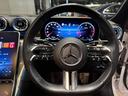 Ｃクラス Ｃ２２０ｄアバンギャルド　ＡＭＧラインパッケージ　ＡＭＧライン　ベーシックパッケージ　パノラミックスライディングルーフ　レザーＥＸ　レーダーセーフティーパッケージ　メモリー付きパワーシート　シートヒーター　デモカー車　ＭＢＵＸ　　メルセデスケア継承（8枚目）