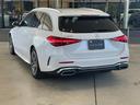 Ｃクラスステーションワゴン Ｃ２００ステーションワゴンアバンギャルドＡＭＧライン　ＡＭＧライン　ベーシックパッケージ　パノラミックスライディングルーフ　レザーエクスクルーシブパッケージ　レーダーセーフティーパッケージ　メモリー付きパワーシート　シートヒーター　３６０°カメラ（4枚目）