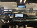 ＧＬＥ５３　４マチック＋　クーペ　ＡＭＧインテリアカーボンパッケージ／パノラミックスライディングルーフ／３６０度カメラシステム／ｂｕｒｍｅｓｔｅｒサウンドサラウンドシステム／電動リアゲート／メモリー付きパワーシート／（19枚目）