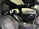 ＧＬＣ ＧＬＣ２２０ｄ　４マチック　クーペ　スポーツラインリミテッド　スライディングルーフ　レーダーセーフティーパッケージ　メモリー付きパワーシート　シートヒーター　３６０°カメラ　パヒュームアトマイザー　ワンオーナー　禁煙車　純正ドラレコ（6枚目）