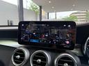 ＧＬＣ２２０ｄ　４マチック　クーペ　スポーツラインリミテッド　スライディングルーフ　レーダーセーフティーパッケージ　メモリー付きパワーシート　シートヒーター　３６０°カメラ　パヒュームアトマイザー　ワンオーナー　禁煙車　純正ドラレコ（13枚目）