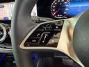 ＧＬＢ２００ｄ　４マチック　ドライビングアシスタンスパッケージ　３６０°カメラ　メモリー付きパワーシート　シートヒーター　フットトランクオープナー　アンビエントライト　ワイヤレスチャージング　弊社デモカー　純正ドラレコ（24枚目）