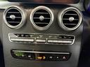 ＧＬＣ４３　４マチッククーペ　レザーエクスクルーシブパッケージ　サンルーフ　黒本革　シートヒーター／ベンチレーター　ヘッドアップディスプレイ　メモリー付きパワーシート　６４色アンビエントライト　３６０°カメラ　認定中古車保証（11枚目）