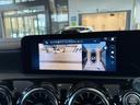ＣＬＡ２００ｄ　ＡＭＧレザーエクスクルーシブパッケジ（12枚目）