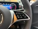 スタッフ全員が自動車保険の資格を保有しており、万が一の事故の際のサポート体制を整えております。メルセデス・ベンツ自動車保険プログラムをご用意しております。無料証券診断を行います!