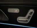 初年度登録から3年間は新車保証(メルセデスケア)を継承して、ご利用になれます。メルセデスケアは一部消耗品や、定期点検までも保証対象となりますので、保証が広範囲です。※詳しくはスタッフまでお問合せ下さい