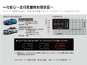 メルセデスベンツ新百合ヶ丘2016年10月7日グランドオープン!!新規オープンの正規販売ディーラです(お問い合わせは新百合ヶ丘まで) 044-967-1381 ご来場お待ちしております。