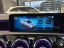 スタッフ全員が自動車保険の資格を保有しており、万が一の事故の際のサポート体制を整えております。メルセデス・ベンツ自動車保険プログラムをご用意しております。無料証券診断を行います!