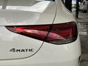 CLS450 4マチック スポーツ EX サンルーフ 黒本革 ブルメスター ヘッドアップディスプレイ 360°カメラ アンビエントライト メモリー付きパワーシート シートベンチレーター パフュームアトマイザー認定中古車保証(46枚目)