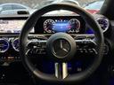 ＣＬＡ２００ｄ　シューティングブレークＡＭＧラインＰ　ＡＭＧライン　メモリー付きパワーシート　シートヒーター　３６０°カメラ　アンビエントライト　フットトランクオープナー　１０．２５インチメディアディスプレイ　１９ＡＷ　メルセデスケア継承（27枚目）