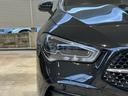 ＣＬＡ２００ｄ　シューティングブレークＡＭＧラインＰ　ＡＭＧライン　メモリー付きパワーシート　シートヒーター　３６０°カメラ　アンビエントライト　フットトランクオープナー　１０．２５インチメディアディスプレイ　１９ＡＷ　メルセデスケア継承（39枚目）