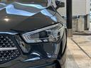 ＣＬＡ２００ｄ　シューティングブレークＡＭＧラインＰ　ＡＭＧライン　メモリー付きパワーシート　シートヒーター　３６０°カメラ　アンビエントライト　フットトランクオープナー　１０．２５インチメディアディスプレイ　１９ＡＷ　メルセデスケア継承（40枚目）