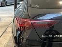 ＣＬＡ２００ｄ　シューティングブレークＡＭＧラインＰ　ＡＭＧライン　メモリー付きパワーシート　シートヒーター　３６０°カメラ　アンビエントライト　フットトランクオープナー　１０．２５インチメディアディスプレイ　１９ＡＷ　メルセデスケア継承（41枚目）