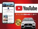 ＣＬＡ２００ｄ　シューティングブレークＡＭＧラインＰ　ＡＭＧライン　メモリー付きパワーシート　シートヒーター　３６０°カメラ　アンビエントライト　フットトランクオープナー　１０．２５インチメディアディスプレイ　１９ＡＷ　メルセデスケア継承（50枚目）