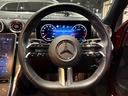 C200アバンギャルド AMGラインパッケージ AMGライン パノラミックスライディングルーフ レザーエクスクルーシブパッケージ ドライバーズパッケージ ヘッドアップディスプレイ メモリー付きパワーシート シートヒーター ドラレコ 弊社デモアップ(24枚目)