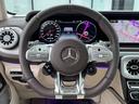 G63 AMG特別オーダー/ナイトパッケージ2/カーボンファイバーインテリア/レザーエクスクルーシブパッケージ/22インチアルミホイール/ワンオーナー/ナッパレザーシート/メモリー付きパワーシート/弊社下取(23枚目)