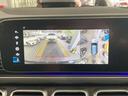 GLE53 4マチック+ AMGインテリアカーボンP パノラマ 黒本革 3列シート ブルメスター 360°カメラ アンビエントライト温冷カップホルダー パフュームアトマイザー ヘッドアップディスプレイ 認定中古車保証(36枚目)