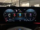 A180 AMGライン A180 AMGラインパッケージ 18インチアルミホイール シートヒーター メモリー付きパワーシート レーダーセーフティーP アンビエントライト MBUX 純正ドラレコ前後 ワイヤレスチャージング(36枚目)