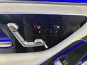 Ｓ５００　４マチックロング　ＡＭＧラインパッケージ　リアコンフォートパッケージ　ＭＢＵＸ後席モニター装備　ＭＢＵＸリアタブレット　アンビエントライトプレミアム　全席シートヒーター、シートベンチレーション　新車保証継承（46枚目）