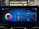 ＧＬＣ２２０ｄ　４マチック　ＡＭＧライン　ワンオーナー　弊社下取り　ＡＭＧラインパッケージ　パノラミックスライディングルーフ　２０インチアルミホイール　フットトランクオープナー　前後席シートヒーター　認定中古車保証　アンビエントライト（22枚目）