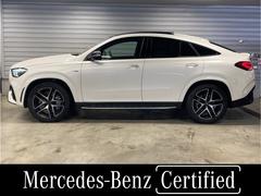 ＧＬＥ ＧＬＥ５３　４マチック＋　クーペ　ＡＭＧインテリアカーボンパッケージ　パノラミックスライディングルーフ 9572460A30250613W003 4