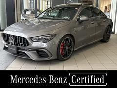 ̾®̾ꥤ󥿡󥸤󣱣ʬۤɤΥɥ饤֤ǤŹޤǴؤοɴ֡ʤɤޤ⤪Ǥ륻ǥ٥Ŀɴ֤ޤǡУݣݣ 3