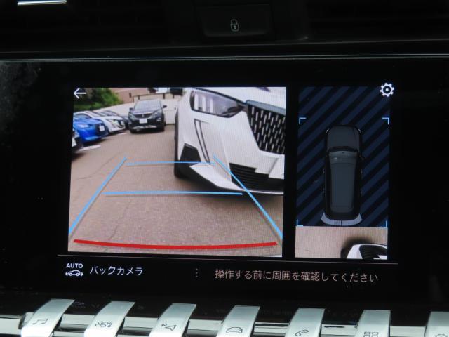 ５０８ ＳＷ　ＧＴライン　ＬＥＤヘッドライト＆テールランプ　１８インチアロイホイール　純正ナビ　ＥＴＣ　ドライブレコーダー　ＰＥＵＧＥＯＴミラースクリーン（Ａｐｐｌｅ　Ｃａｒ　Ｐｌａｙ　／　Ａｎｄｒｏｉｄ　Ａｕｔｏ）（6枚目）