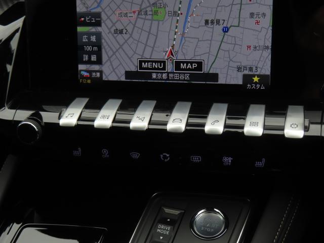 ５０８ ＳＷ　ＧＴライン　ＬＥＤヘッドライト＆テールランプ　１８インチアロイホイール　純正ナビ　ＥＴＣ　ドライブレコーダー　ＰＥＵＧＥＯＴミラースクリーン（Ａｐｐｌｅ　Ｃａｒ　Ｐｌａｙ　／　Ａｎｄｒｏｉｄ　Ａｕｔｏ）（7枚目）