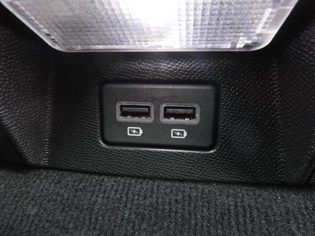 ５０８ ＳＷ　ＧＴライン　ＬＥＤヘッドライト＆テールランプ　１８インチアロイホイール　純正ナビ　ＥＴＣ　ドライブレコーダー　ＰＥＵＧＥＯＴミラースクリーン（Ａｐｐｌｅ　Ｃａｒ　Ｐｌａｙ　／　Ａｎｄｒｏｉｄ　Ａｕｔｏ）（46枚目）