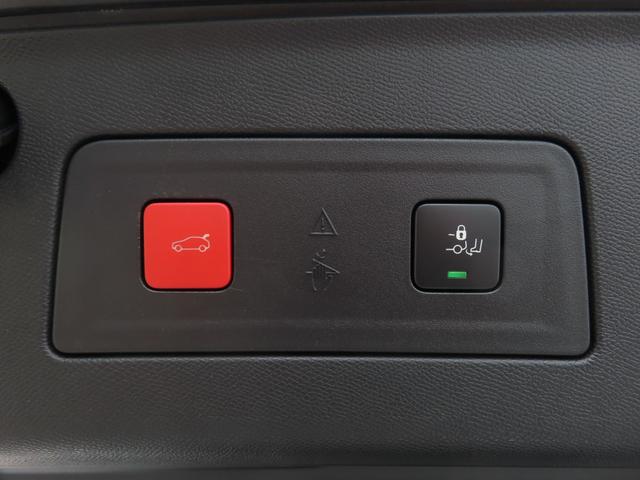 ５０８ ＳＷ　ＧＴライン　ＬＥＤヘッドライト＆テールランプ　１８インチアロイホイール　純正ナビ　ＥＴＣ　ドライブレコーダー　ＰＥＵＧＥＯＴミラースクリーン（Ａｐｐｌｅ　Ｃａｒ　Ｐｌａｙ　／　Ａｎｄｒｏｉｄ　Ａｕｔｏ）（50枚目）