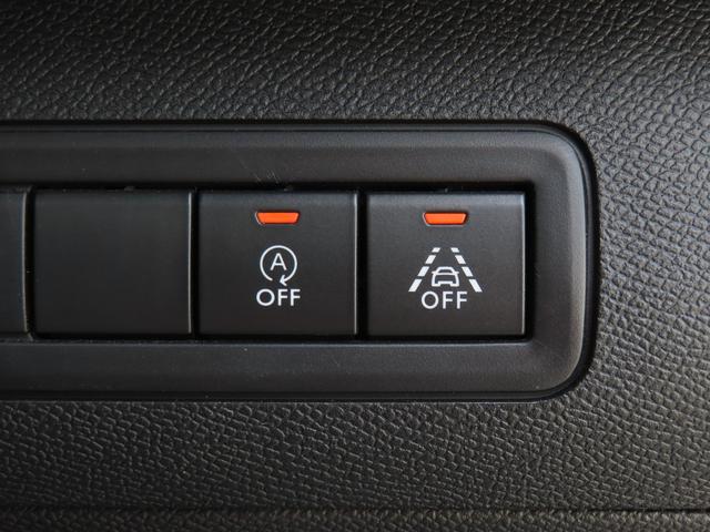３０８ ＧＴライン　ＥＴＣ　フルＬＥＤヘッドライト　　フロント＆バックソナー　エマージェンシーブレーキサポート　スマートキー　エレクトリックパーキングブレーキ（36枚目）