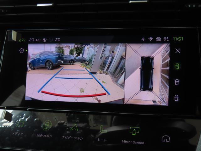 ３０８ ＳＷ　ＧＴ　ブルーＨＤｉ　☆決算ＰＲＥＭＩＵＭ　ＦＡＩＲ☆車検２年付き　認定中古車保証１年（5枚目）