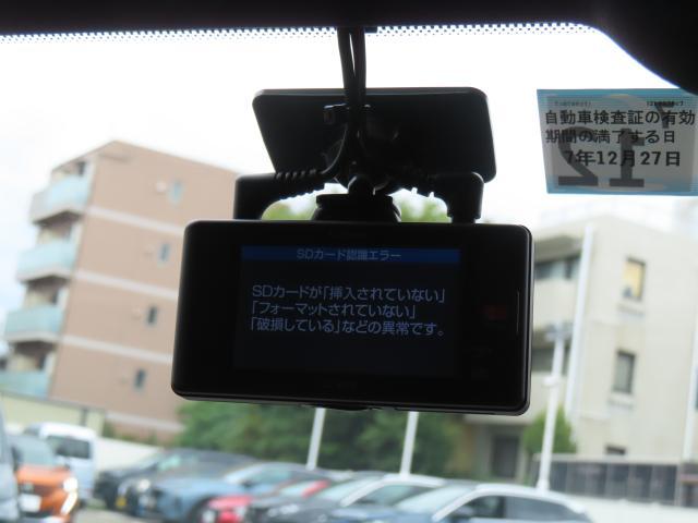 ３０８ ＳＷ　ＧＴ　ブルーＨＤｉ　☆決算ＰＲＥＭＩＵＭ　ＦＡＩＲ☆車検２年付き　認定中古車保証１年（10枚目）
