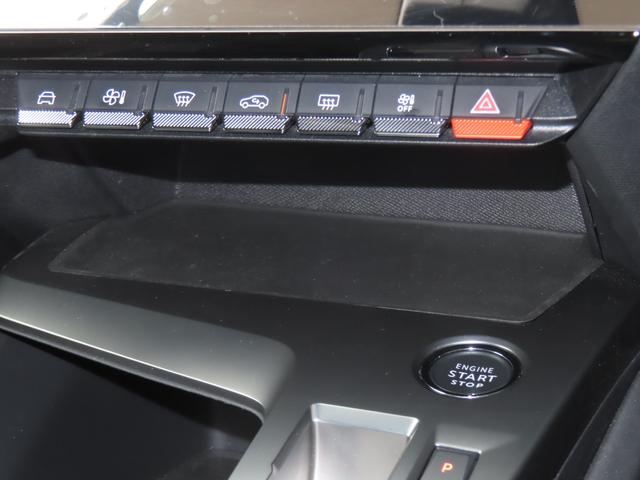 ３０８ ＳＷ　ＧＴ　ブルーＨＤｉ　☆決算ＰＲＥＭＩＵＭ　ＦＡＩＲ☆車検２年付き　認定中古車保証１年（39枚目）