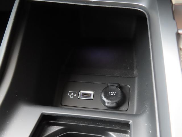 ３０８ ＳＷ　ＧＴ　ブルーＨＤｉ　☆決算ＰＲＥＭＩＵＭ　ＦＡＩＲ☆車検２年付き　認定中古車保証１年（44枚目）