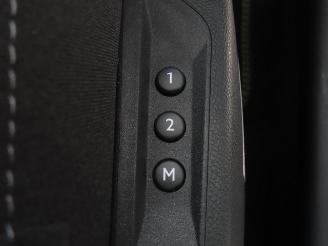 ３０８ ＳＷ　ＧＴ　ブルーＨＤｉ　☆決算ＰＲＥＭＩＵＭ　ＦＡＩＲ☆車検２年付き　認定中古車保証１年（48枚目）