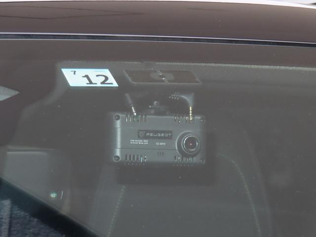 ３０８ ＳＷ　ＧＴ　ブルーＨＤｉ　☆決算ＰＲＥＭＩＵＭ　ＦＡＩＲ☆車検２年付き　認定中古車保証１年（57枚目）