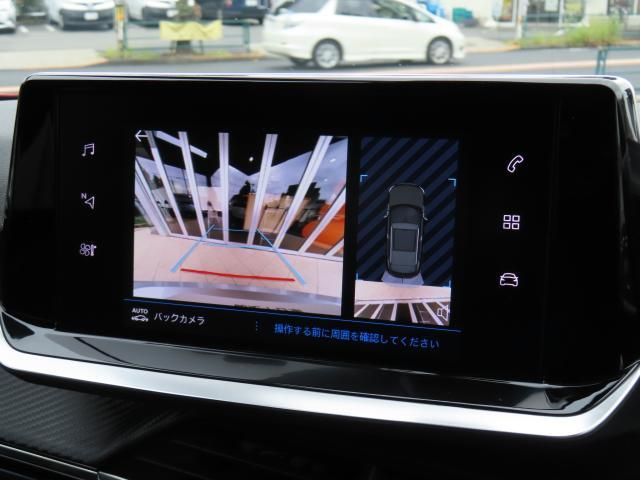 2008 GT ブルーHDi ドライブレコーダー前後 新車保証継承+認定中古車保証1年 パワーシート シートヒーター バックカメラ ドライブレコーダー オートマチックハイビーム(7枚目)