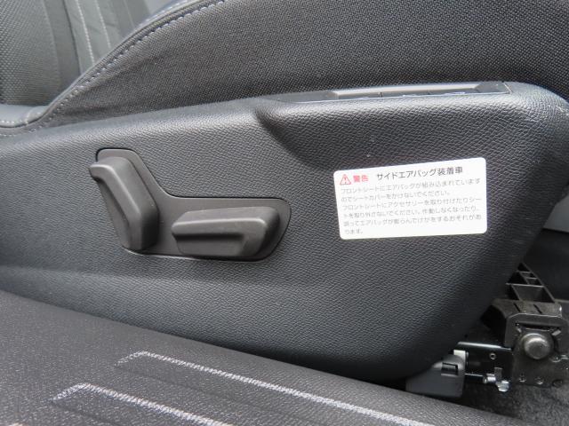 2008 GT ブルーHDi ドライブレコーダー前後 新車保証継承+認定中古車保証1年 パワーシート シートヒーター バックカメラ ドライブレコーダー オートマチックハイビーム(12枚目)