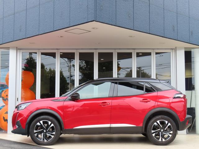 2008 GT ブルーHDi ドライブレコーダー前後 新車保証継承+認定中古車保証1年 パワーシート シートヒーター バックカメラ ドライブレコーダー オートマチックハイビーム(24枚目)